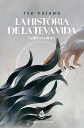 MAIMES, La historia de tu vida, Ted Chiang - MAIMES