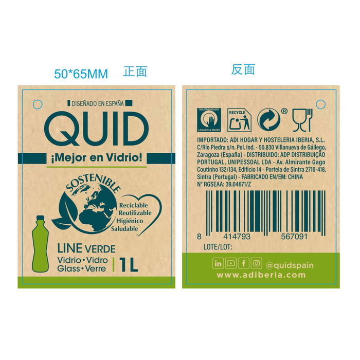 Botella Mesa Vidrio con Tapón Line Quid 1 L (6 Unidades)