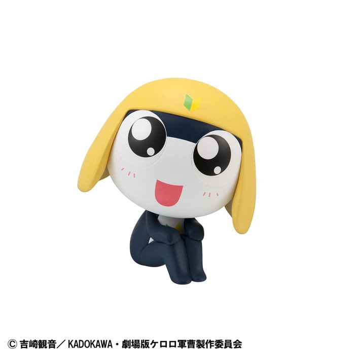 Megahouse Sergeant Frog Estatua PVC Look Up Tamama Megahouse Sergeant Frog Estatua PVC Look Up Tamama