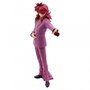 BANPRESTO Figura Kurama DXF Yu Yu Hakusho 17cm