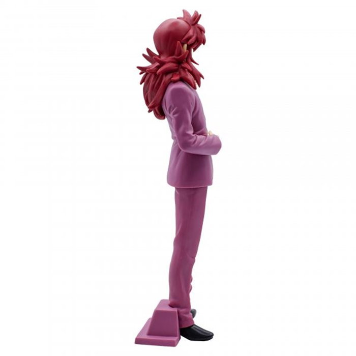 BANPRESTO Figura Kurama DXF Yu Yu Hakusho 17cm