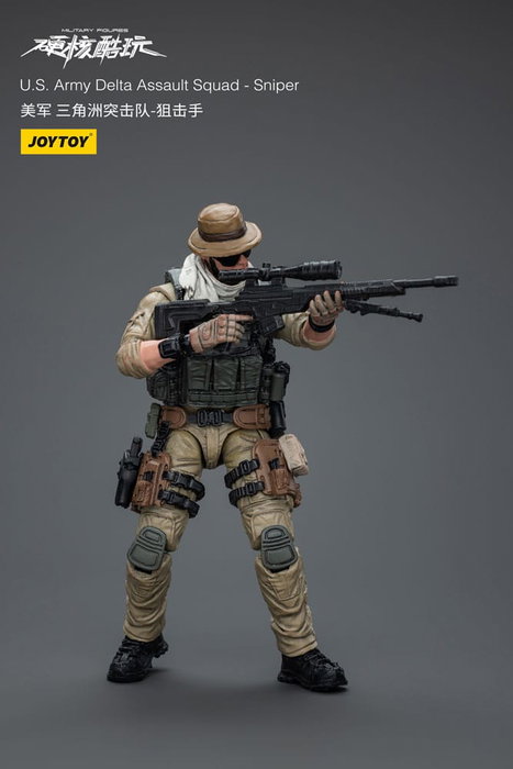 Hardcore Coldplay Figura 1/18 U.S. Army Delta Assault Squad Sniper 11 cm