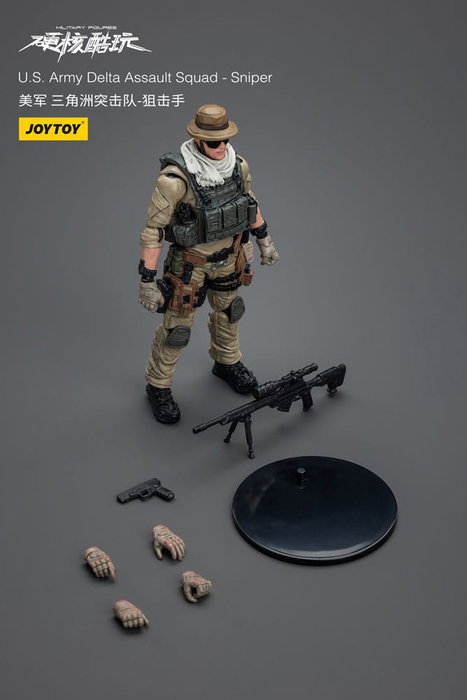 Hardcore Coldplay Figura 1/18 U.S. Army Delta Assault Squad Sniper 11 cm
