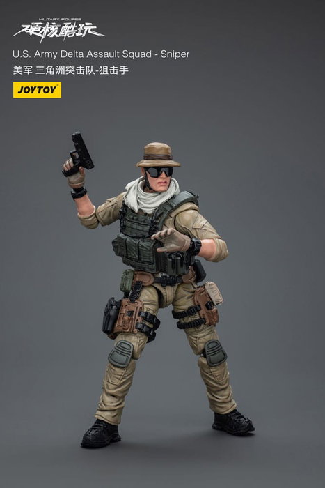 Hardcore Coldplay Figura 1/18 U.S. Army Delta Assault Squad Sniper 11 cm