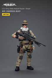 Hardcore Coldplay Figura 1/18 U.S. Army Delta Assault Squad Sniper 11 cm