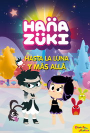 PLANETA JUNIOR, HASTA LA LUNA Y MÁS ALLÁ - VV.AA.