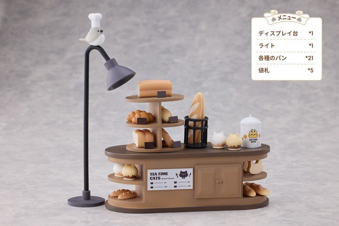 Decorated Life Collection Estatua PVC Tea Time Cats - Cat Town Bakery Staff & Customer Set 12 cm Decorated Life Collection Estatua PVC Tea Time Cats - Cat Town Bakery Staff & Customer Set 12 cm