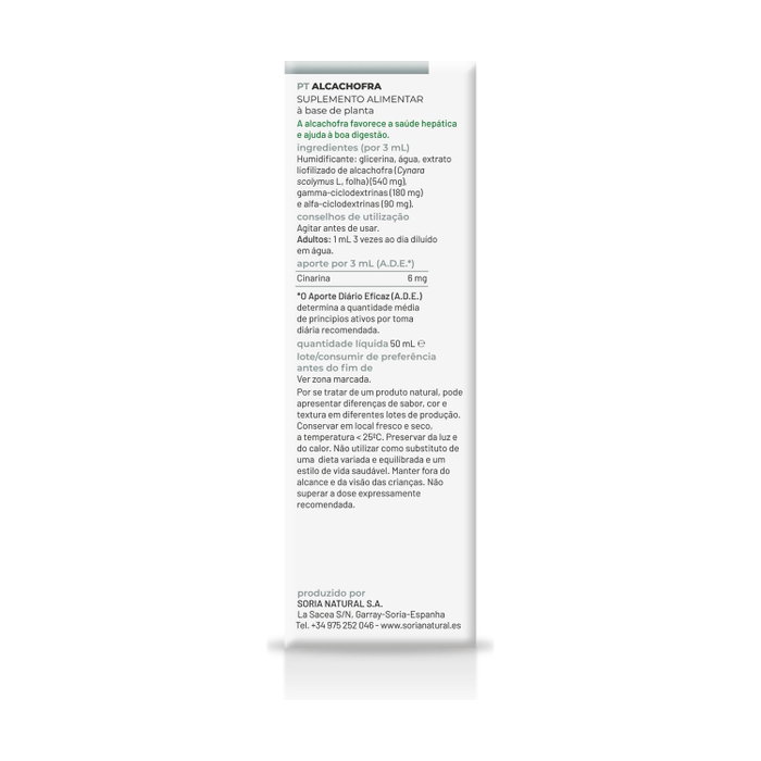 Soria Natural Extracto Natural de Alcachofa Fórmula XXI 50 ml Soria Natural Extracto Natural de Alcachofa Fórmula XXI 50 ml