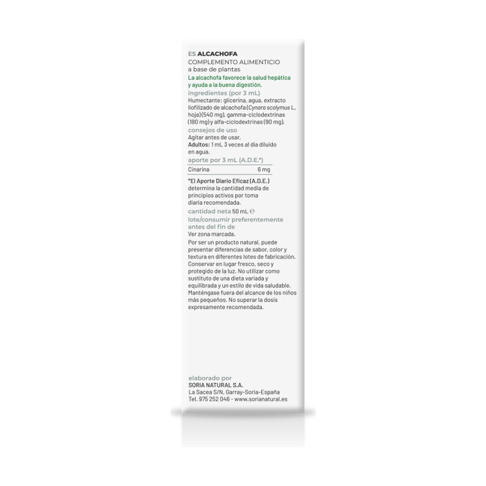 Soria Natural Extracto Natural de Alcachofa Fórmula XXI 50 ml Soria Natural Extracto Natural de Alcachofa Fórmula XXI 50 ml