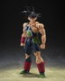 Tamashii Nations S.H.Figuarts Bardock -The Father of Goku- Dragon Ball Z