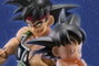 Tamashii Nations S.H.Figuarts Bardock -The Father of Goku- Dragon Ball Z