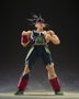 Tamashii Nations S.H.Figuarts Bardock -The Father of Goku- Dragon Ball Z