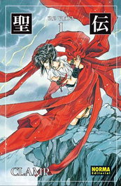 RG Veda 1 ed. coleccionista, CLAMP - NORMA EDITORIAL