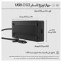 HP USB-C Travel Hub G3