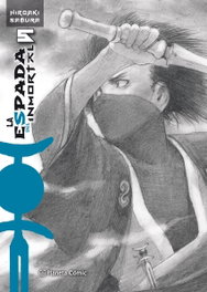 Planeta Comics, La espada del inmortal 5, Hiroaki Samura - Planeta Comics