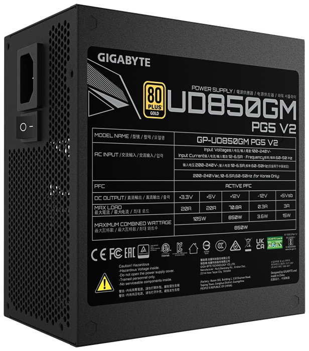 Gigabyte UD850GM PG5 V2 850W 80 PLUS Gold ATX 3.1 Modular Negro