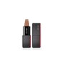 Shiseido TECHNOSATIN Gel Lipstick #405 playback 3,30 g