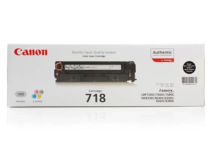 Canon 718BK Multipack Negro (2 unidades) Canon 718BK Multipack Negro (2 unidades)
