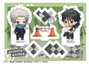 Megahouse Jujutsu Kaisen Buddycolle Soporte Acrílico 5th Anniversary Toge Inumaki & Yuta Okkotsu