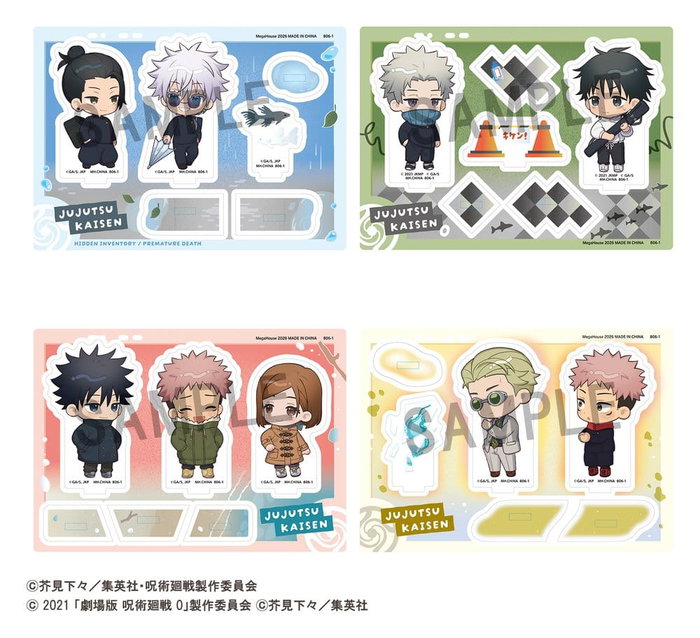 Megahouse Jujutsu Kaisen Buddycolle Soporte Acrílico 5th Anniversary Toge Inumaki & Yuta Okkotsu