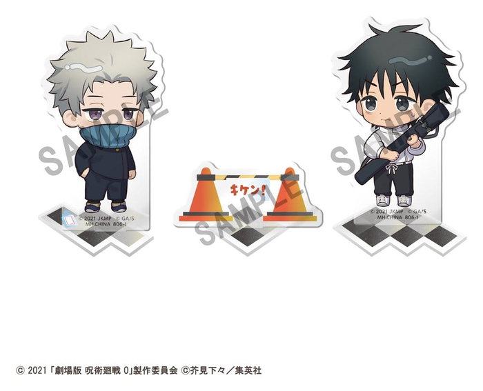 Megahouse Jujutsu Kaisen Buddycolle Soporte Acrílico 5th Anniversary Toge Inumaki & Yuta Okkotsu