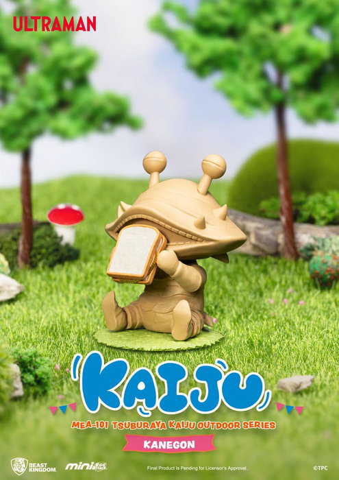 Beast Kingdom Toys Ultraman Mini Egg Attack Serie Kaiju Blind Box (6 unidades)
