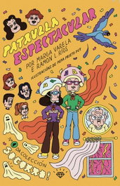 Socorro!, Marga Varela - RODOLFO E PRISCILA