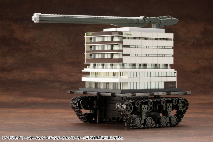 Hexa Gear Maqueta Plastic Model Kit 1/24 Booster Pack 014 Freedom Crawler 14 cm