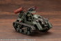 Hexa Gear Maqueta Plastic Model Kit 1/24 Booster Pack 014 Freedom Crawler 14 cm