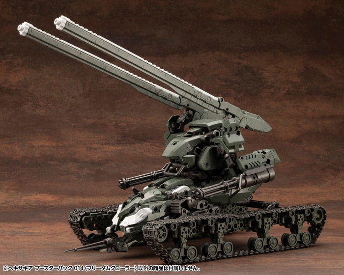Hexa Gear Maqueta Plastic Model Kit 1/24 Booster Pack 014 Freedom Crawler 14 cm