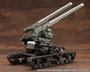 Hexa Gear Maqueta Plastic Model Kit 1/24 Booster Pack 014 Freedom Crawler 14 cm