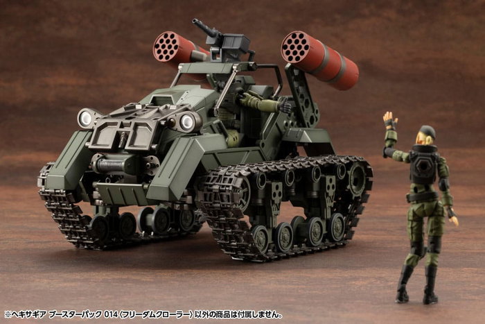 Hexa Gear Maqueta Plastic Model Kit 1/24 Booster Pack 014 Freedom Crawler 14 cm