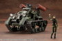 Hexa Gear Maqueta Plastic Model Kit 1/24 Booster Pack 014 Freedom Crawler 14 cm