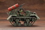 Hexa Gear Maqueta Plastic Model Kit 1/24 Booster Pack 014 Freedom Crawler 14 cm