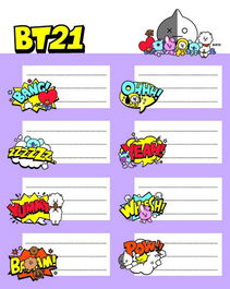 Etiqueta Escolar Erik 15,8X20 Bt21 (Set de 10)