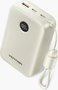 Vention Powerbank 20000mAh FKBN0-C 22.5W Beige