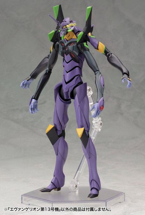 Kotobukiya Evangelion 13 Plastic Model Kit 1/400 Kotobukiya Evangelion 13 Plastic Model Kit 1/400