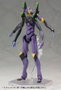 Kotobukiya Evangelion 13 Plastic Model Kit 1/400