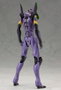 Kotobukiya Evangelion 13 Plastic Model Kit 1/400