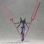 Kotobukiya Evangelion 13 Plastic Model Kit 1/400
