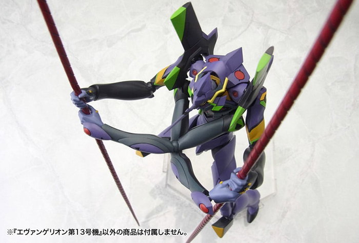 Kotobukiya Evangelion 13 Plastic Model Kit 1/400 Kotobukiya Evangelion 13 Plastic Model Kit 1/400