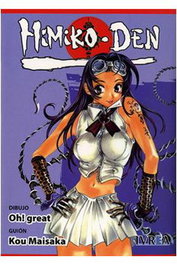 Editorial Ivrea, S.L. Himiko Den (Tomo Unico) (Comic)