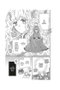 Yermo Ediciones Y Publicaciones, S.L. La Princesa Bibliófila 01