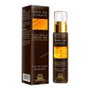 Diar Argan Aceite Corporal Rejuvenecedor de Argán Puro con Miel 50 ml