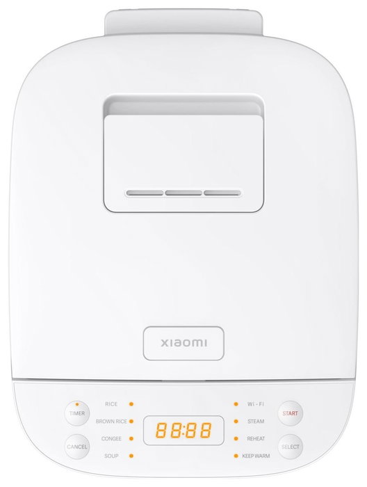Xiaomi Arrocera Multifuncional BHR7919EU, 3L, Blanco