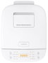 Xiaomi Arrocera Multifuncional BHR7919EU, 3L, Blanco