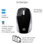 HP Ratón inalámbrico 200 Plata
