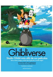 GHIBLIVERSE