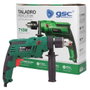 Hantums Taladro percutor eléctrico 710W 3000 RPM