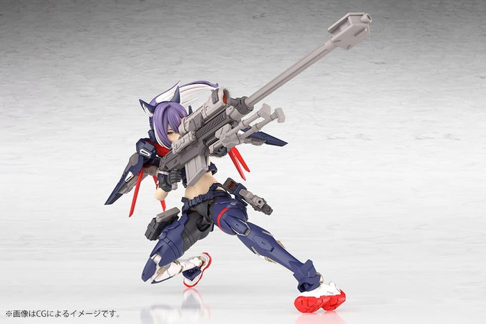 Kotobukiya Megami Device Yggdrasis Skoll Sharpshooter Maqueta Plastic Model Kit 1/1